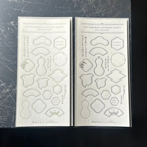 画像1: 大枝活版室 "WACCA JAPAN コラボ" LETTERPRESS sticker sheet 『EDO FRAME』 シリーズ (1)
