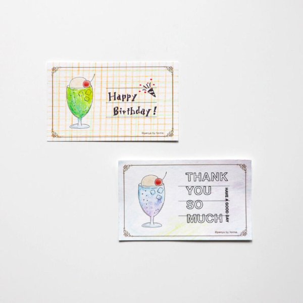 クリームソーダカード