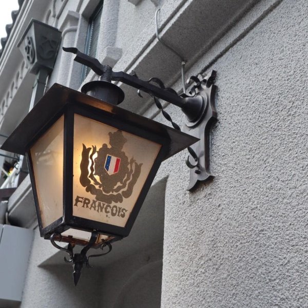 画像3: forme. 夢ミル京都喫茶巡り スクエア付箋 シリーズ (3)