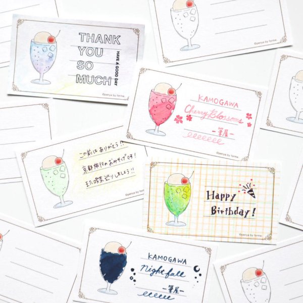 クリームソーダカード