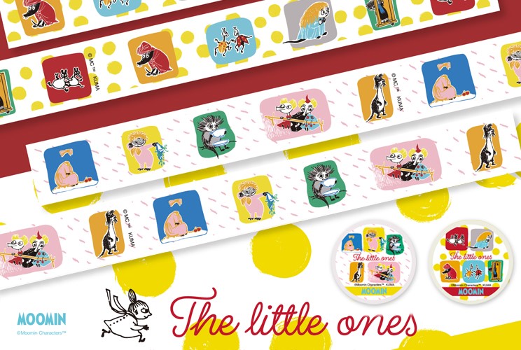 くま ムーミン The little ones(type1)