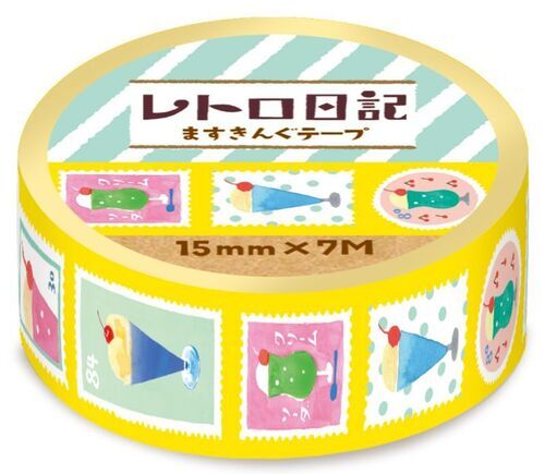 古川紙工 レトロ日記 ますきんぐテープ ソーダ切手 | 通販 マスキング 