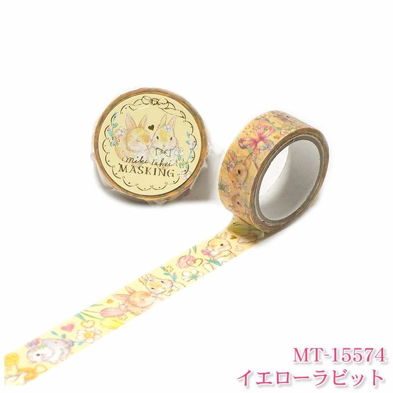 Clothes・pin たけいみき 箔押し イエローラビット | 通販 マスキング